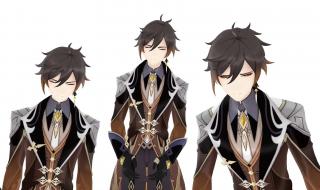 原神带有红色的生物