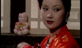 刘字加一笔是什么字