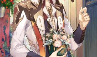 时空中的绘旅人风研