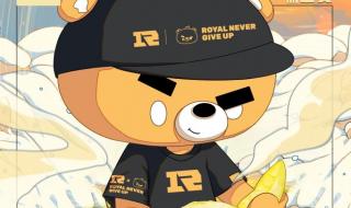 2023lpl夏季赛季后赛