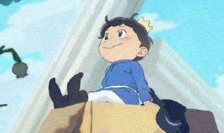 2021年西班牙国王杯冠军